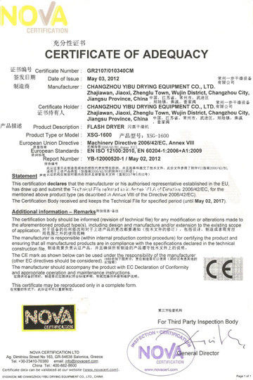 중국 Changzhou Yibu Drying Equipment Co., Ltd 인증